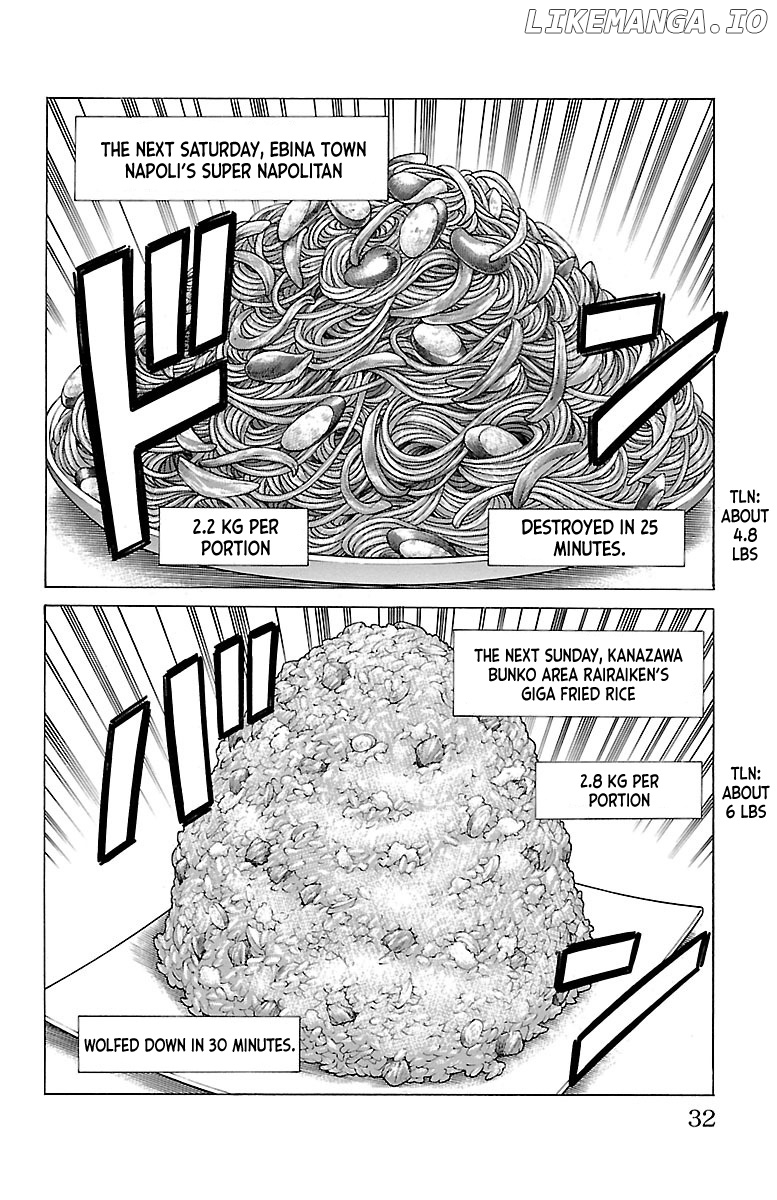 Shonan Seven chapter 44 - page 29