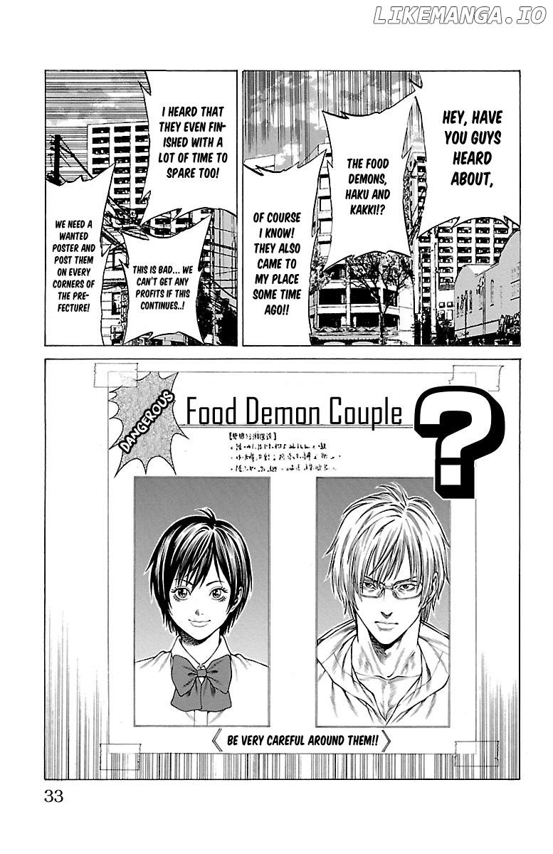 Shonan Seven chapter 44 - page 30
