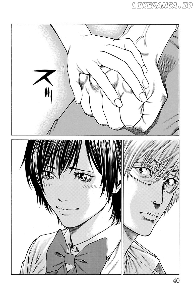 Shonan Seven chapter 44 - page 37