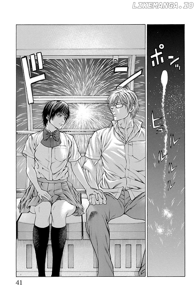 Shonan Seven chapter 44 - page 38