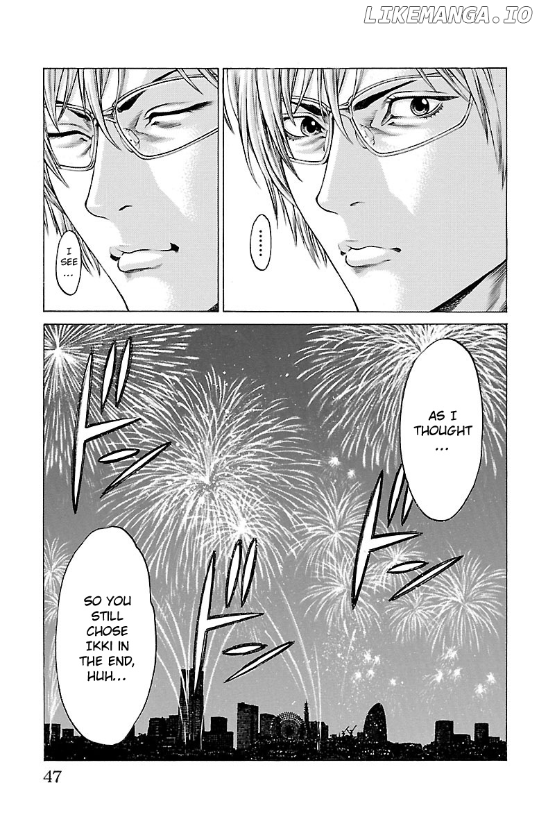 Shonan Seven chapter 44 - page 44