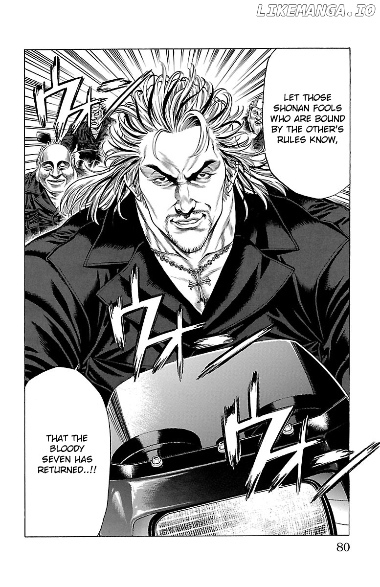 Shonan Seven chapter 45 - page 28