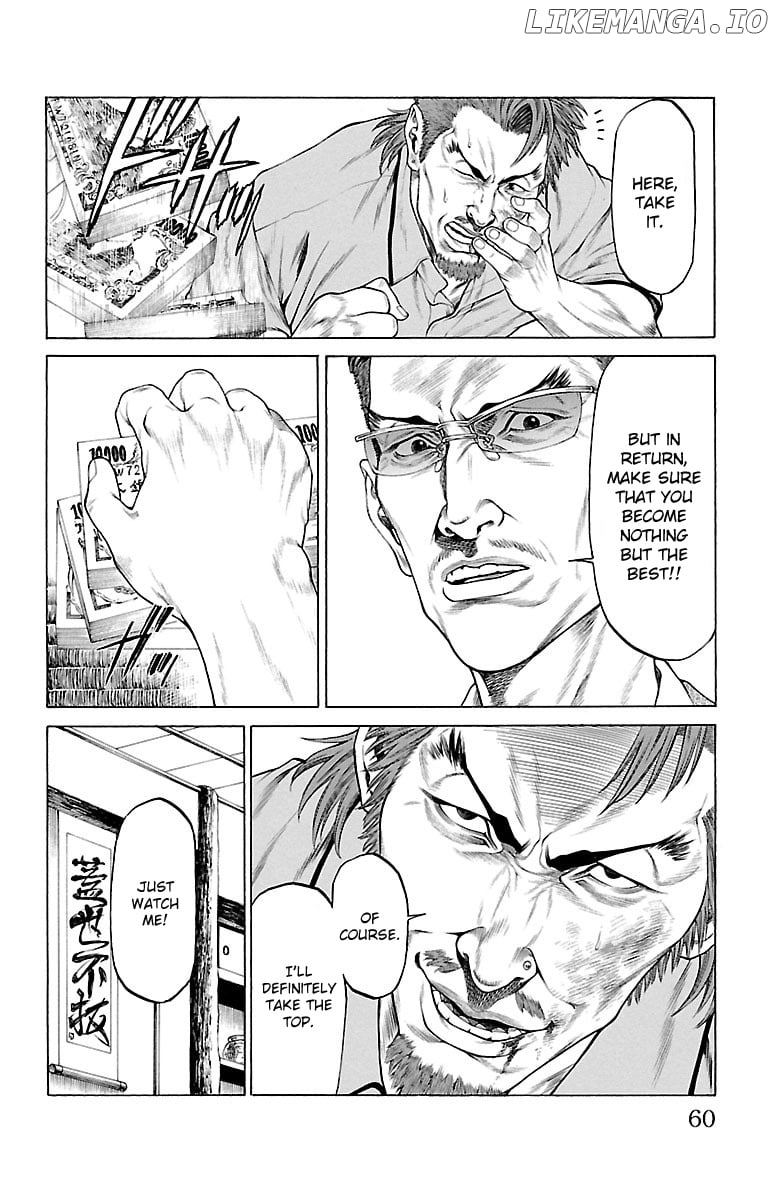 Shonan Seven chapter 45 - page 8