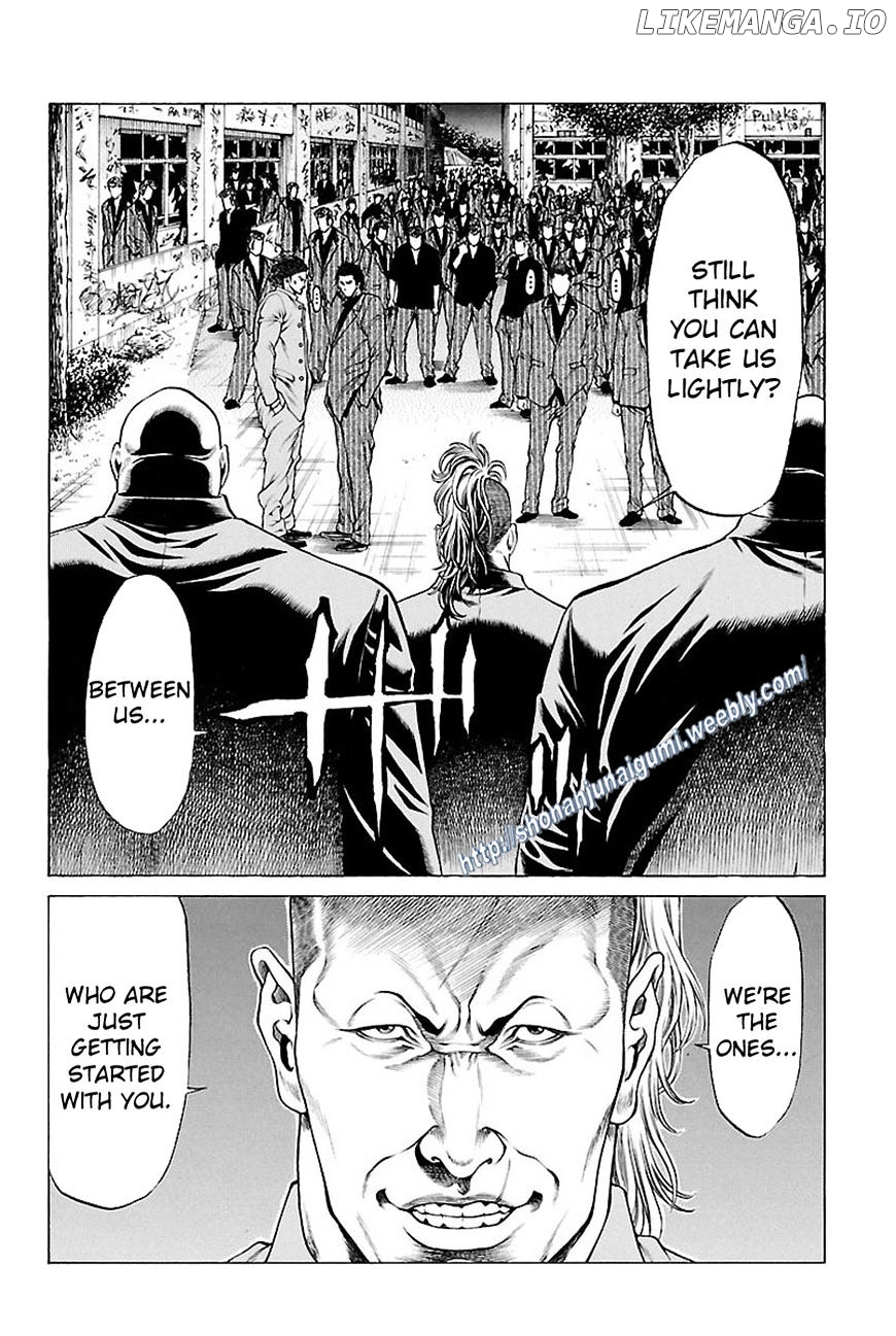 Shonan Seven chapter 32 - page 16