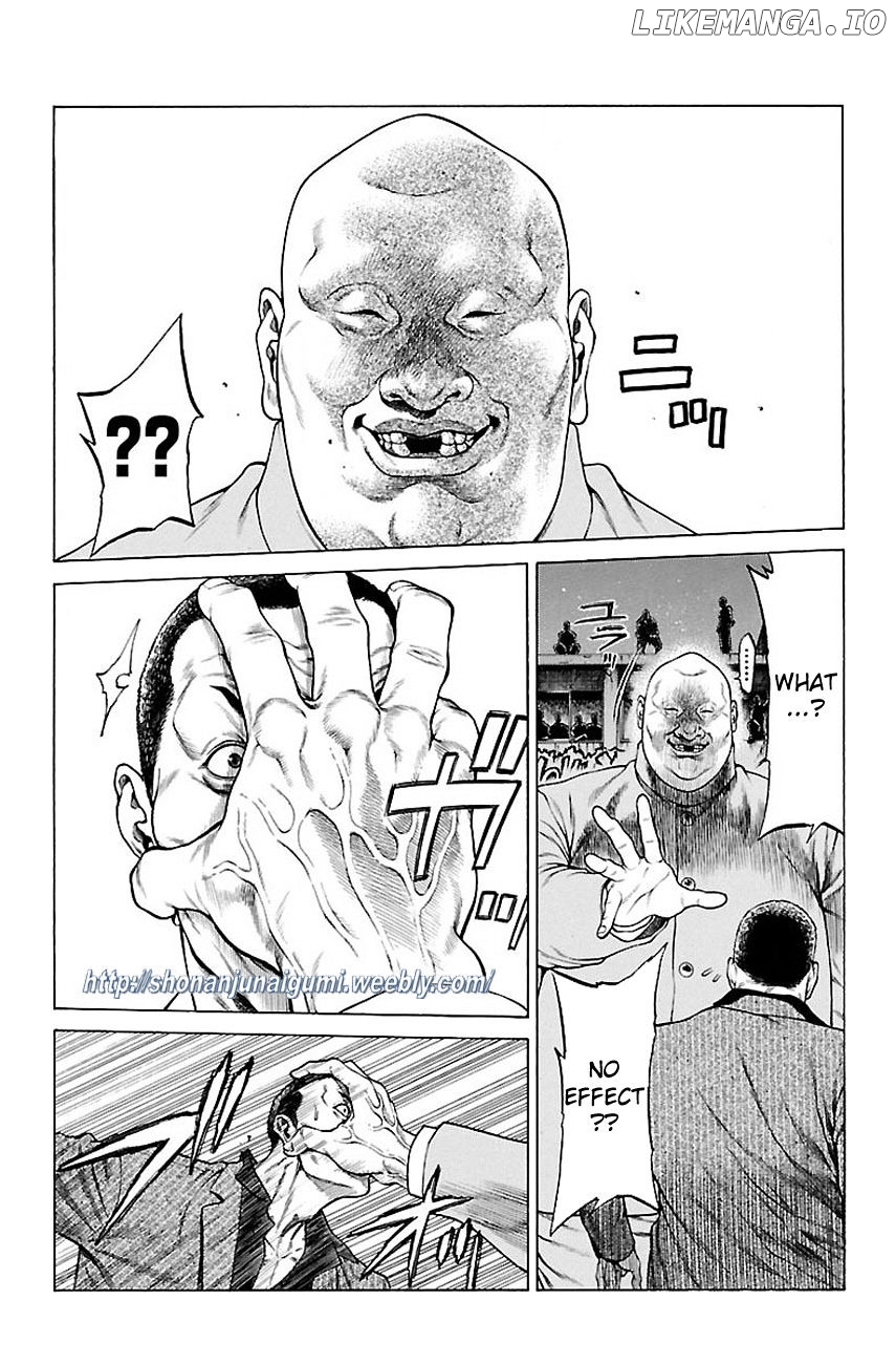 Shonan Seven chapter 32 - page 23