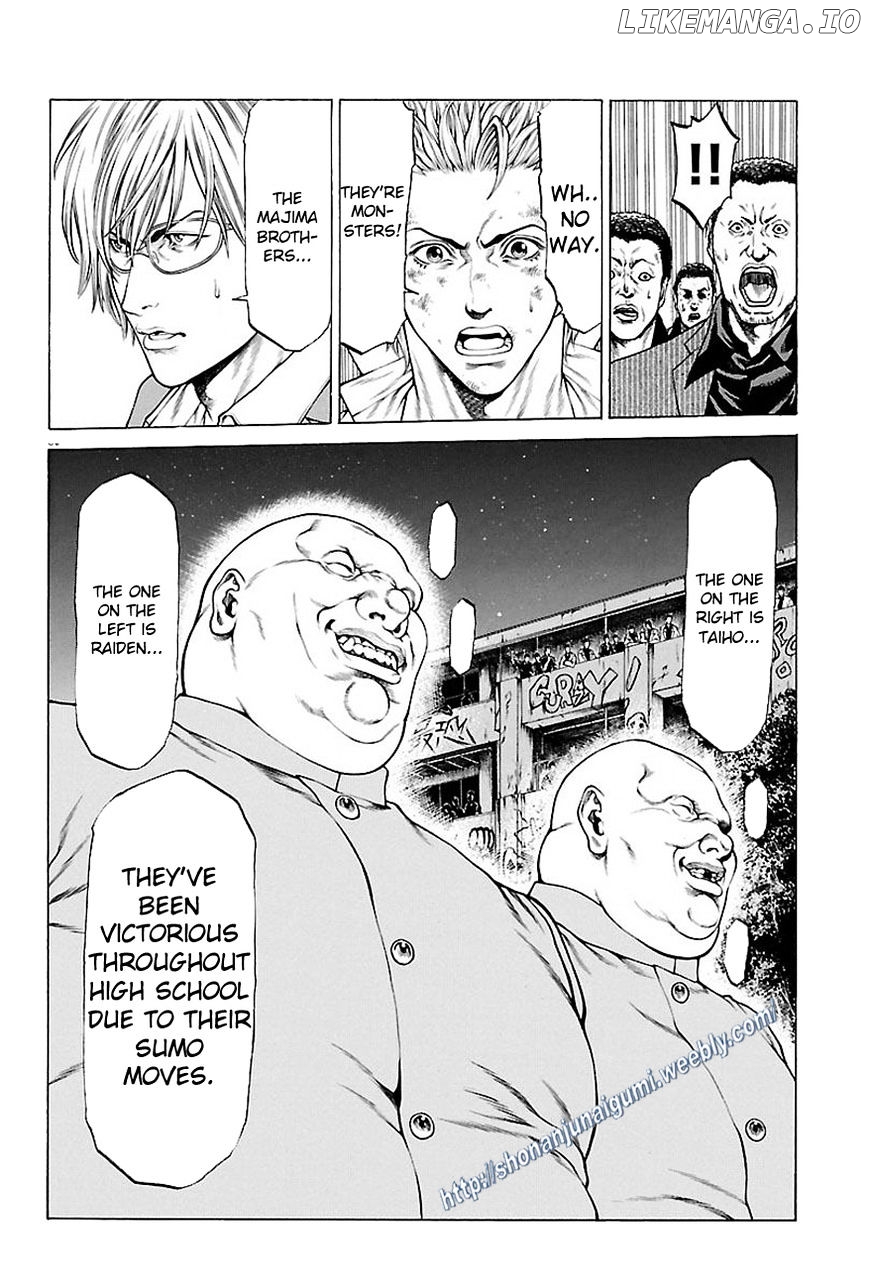 Shonan Seven chapter 32 - page 27