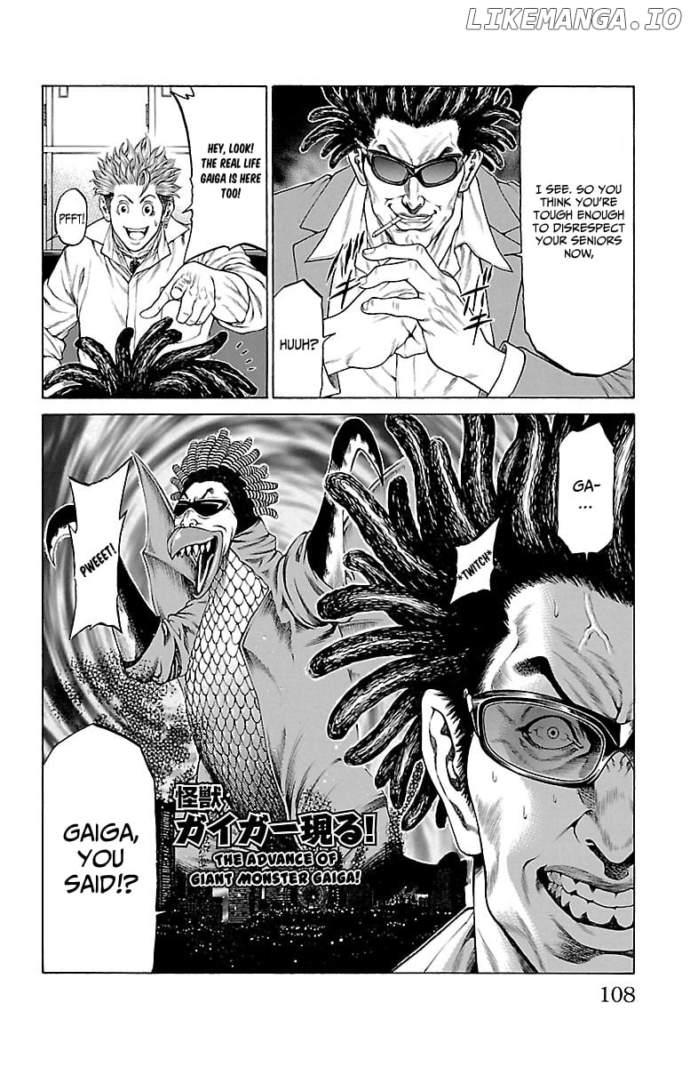 Shonan Seven chapter 46 - page 10