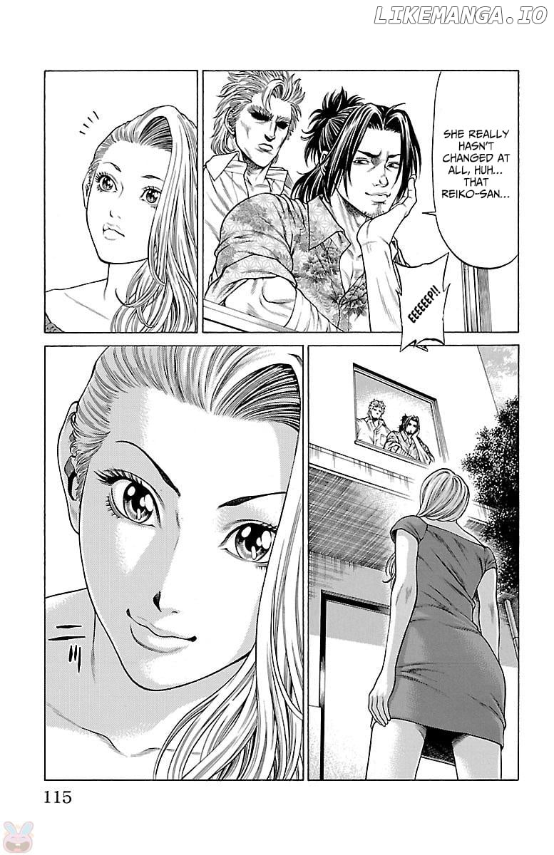 Shonan Seven chapter 46 - page 17