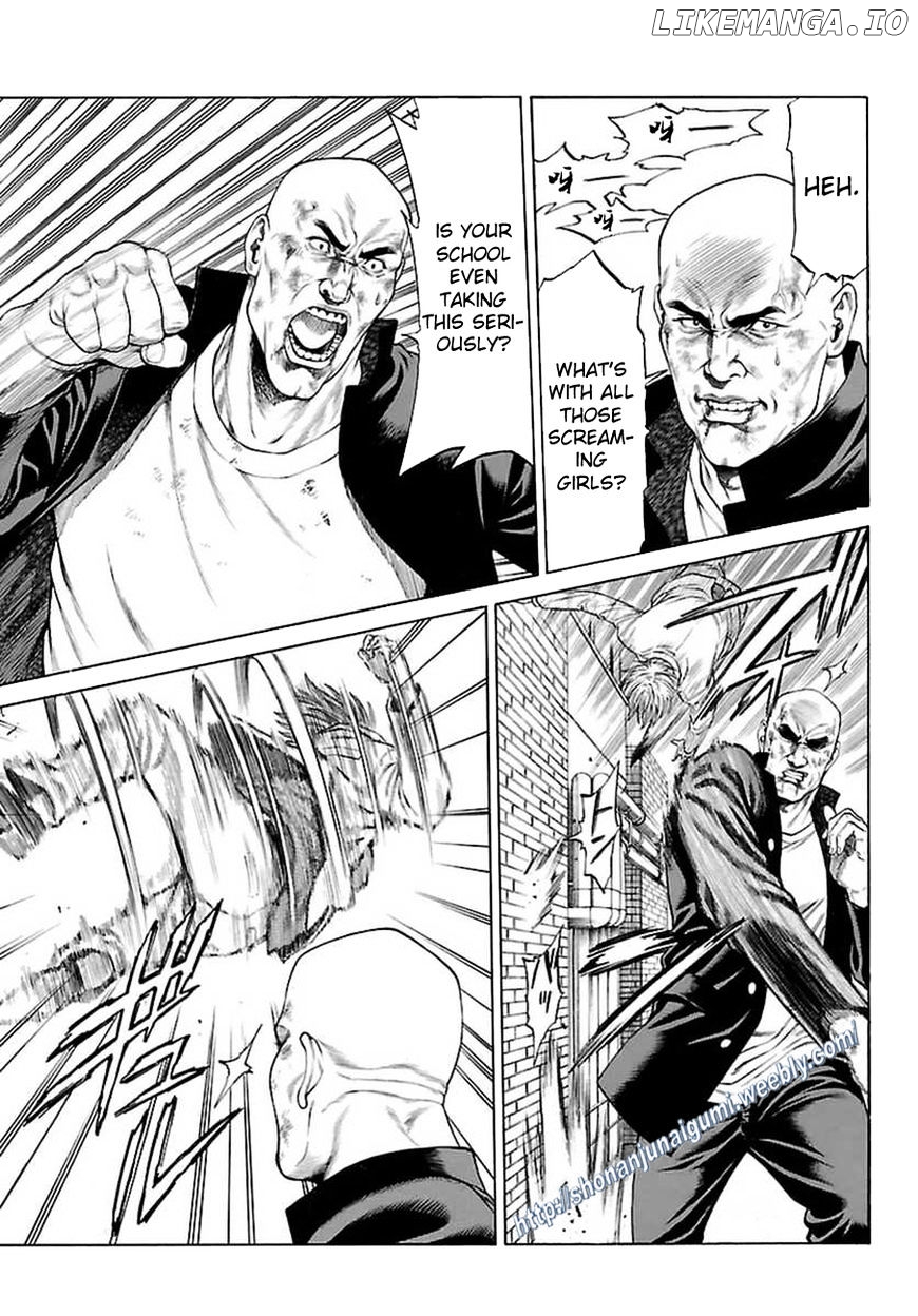 Shonan Seven chapter 33 - page 12