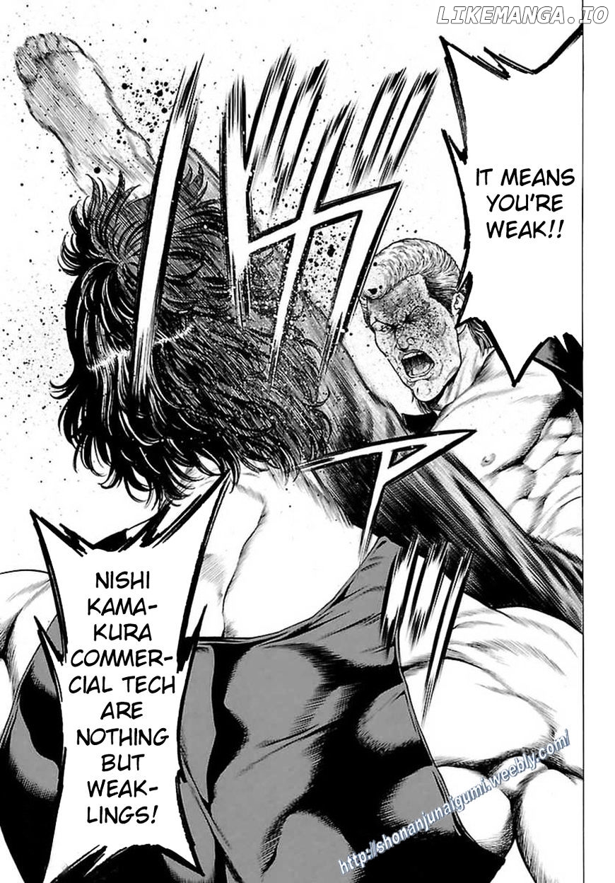Shonan Seven chapter 33 - page 5
