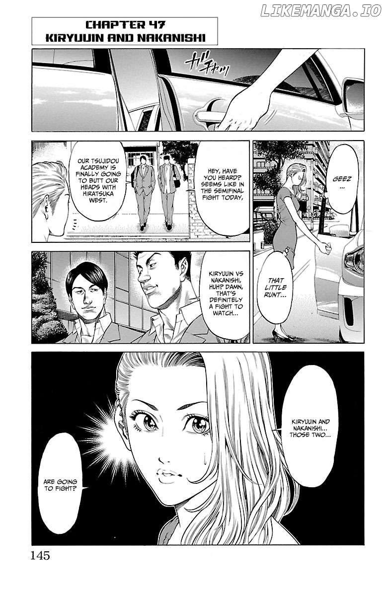 Shonan Seven chapter 47 - page 1