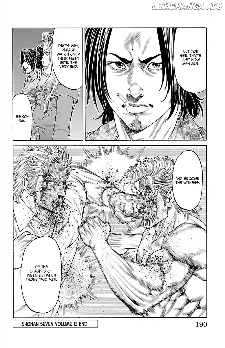 Shonan Seven chapter 47 - page 46