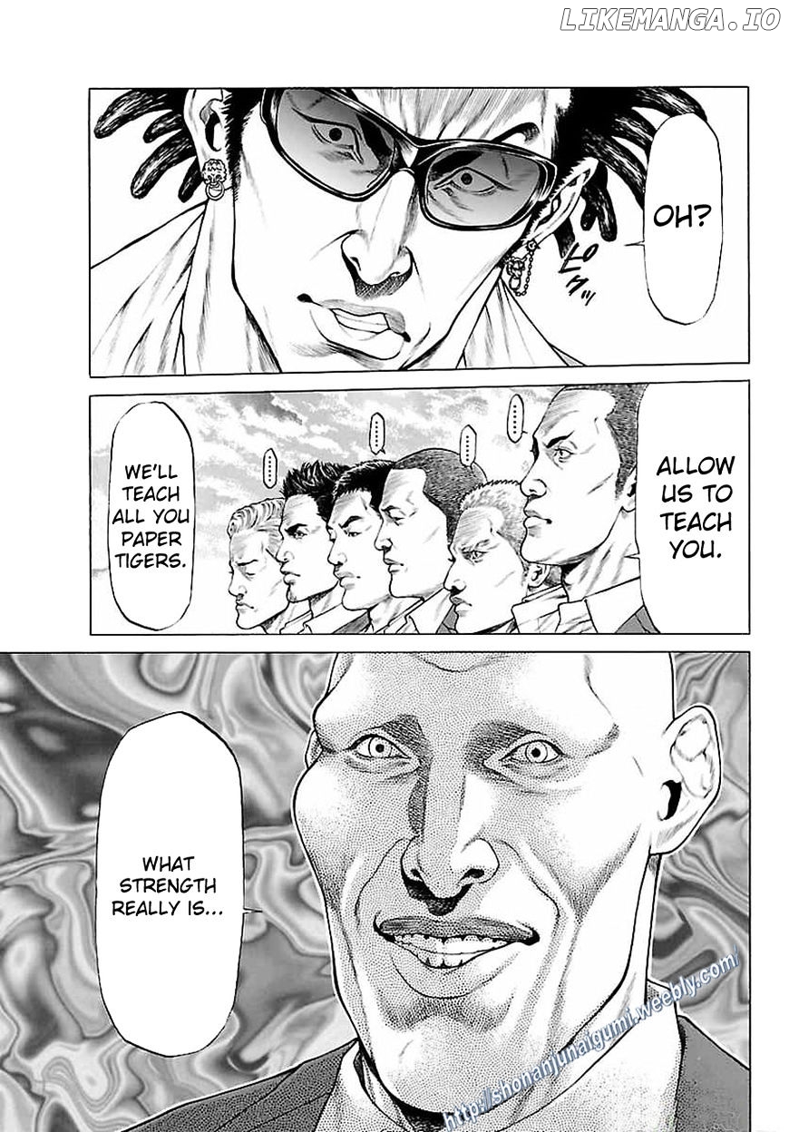 Shonan Seven chapter 34 - page 12