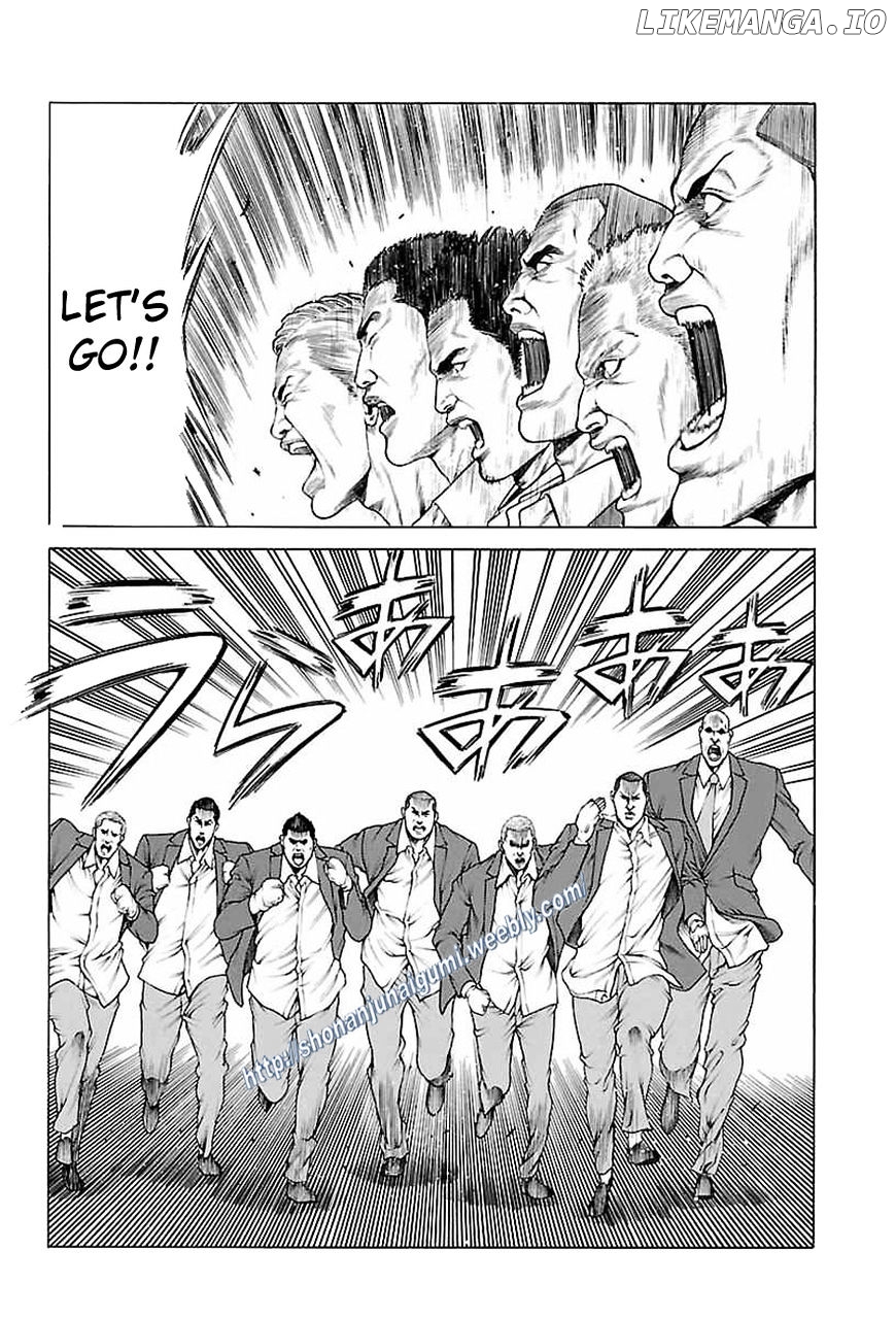 Shonan Seven chapter 34 - page 13