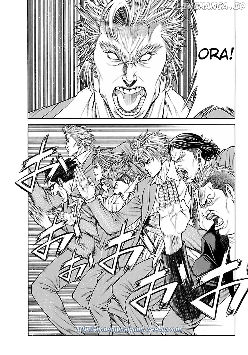 Shonan Seven chapter 34 - page 16