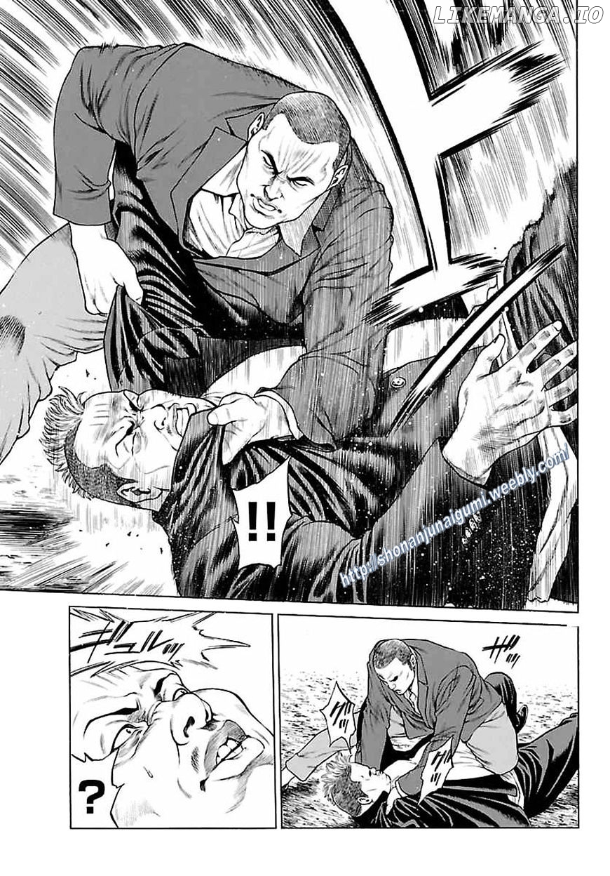 Shonan Seven chapter 34 - page 19