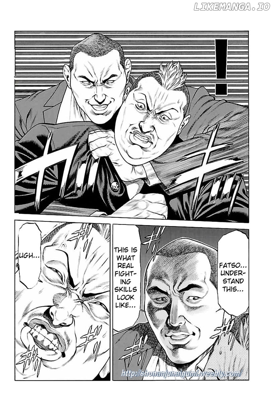Shonan Seven chapter 34 - page 20