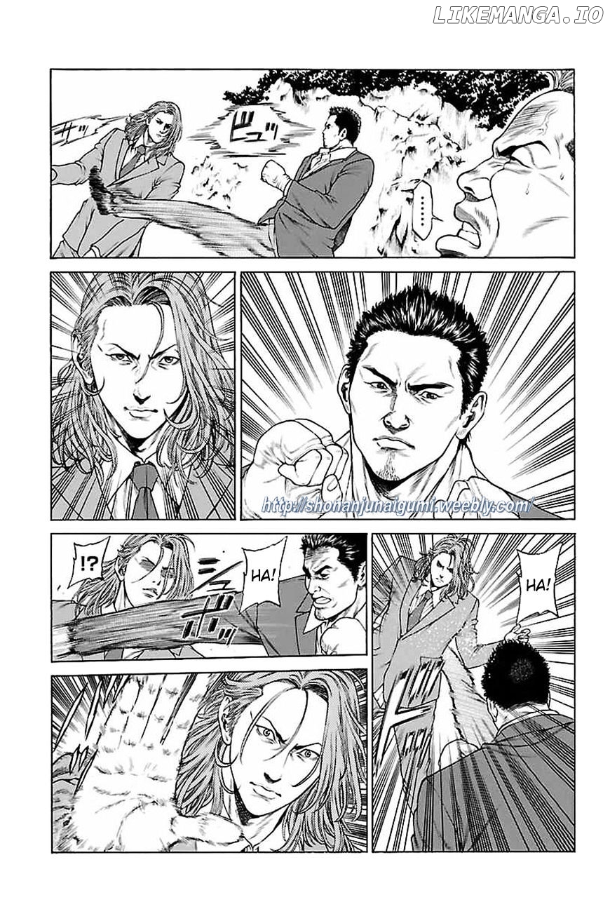 Shonan Seven chapter 34 - page 21