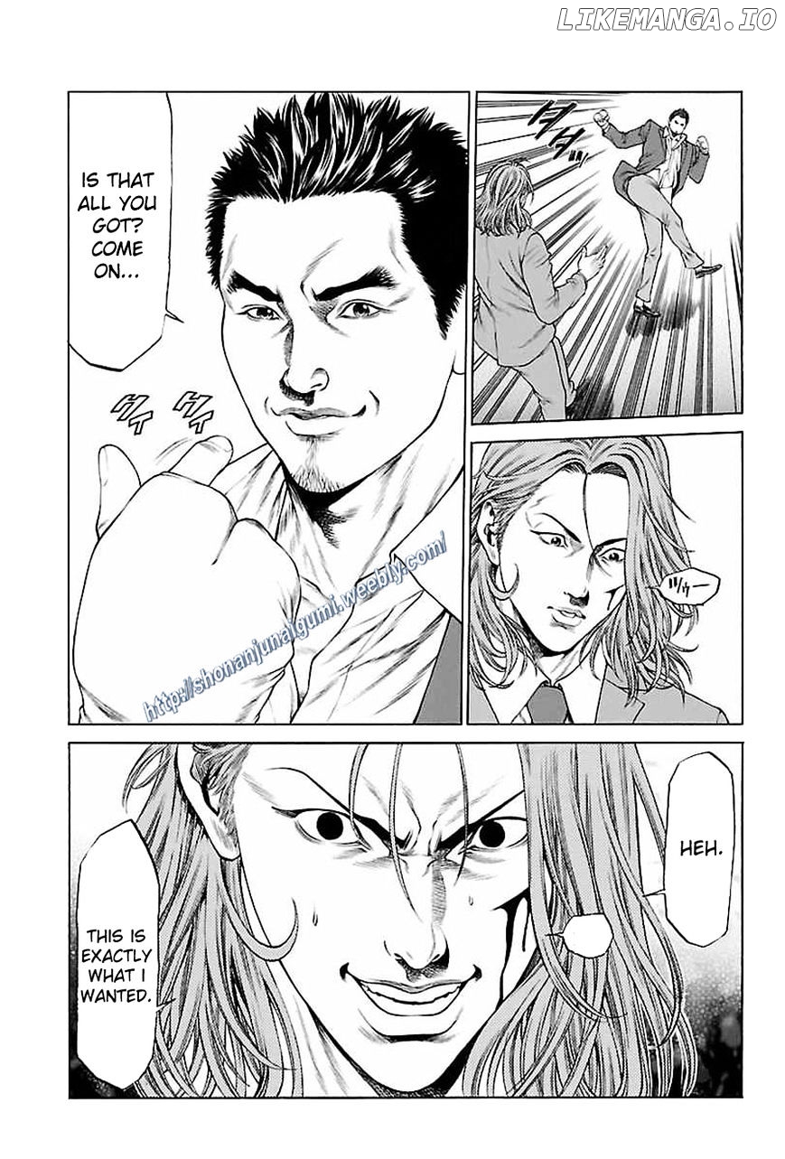 Shonan Seven chapter 34 - page 23