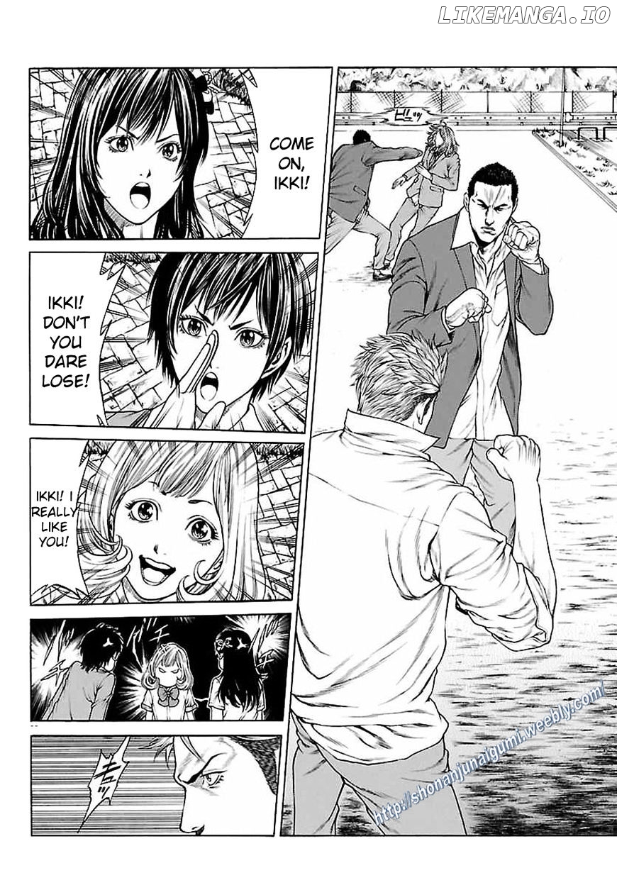 Shonan Seven chapter 34 - page 24