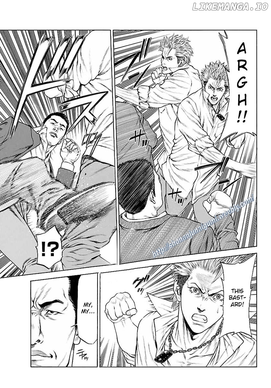 Shonan Seven chapter 34 - page 25
