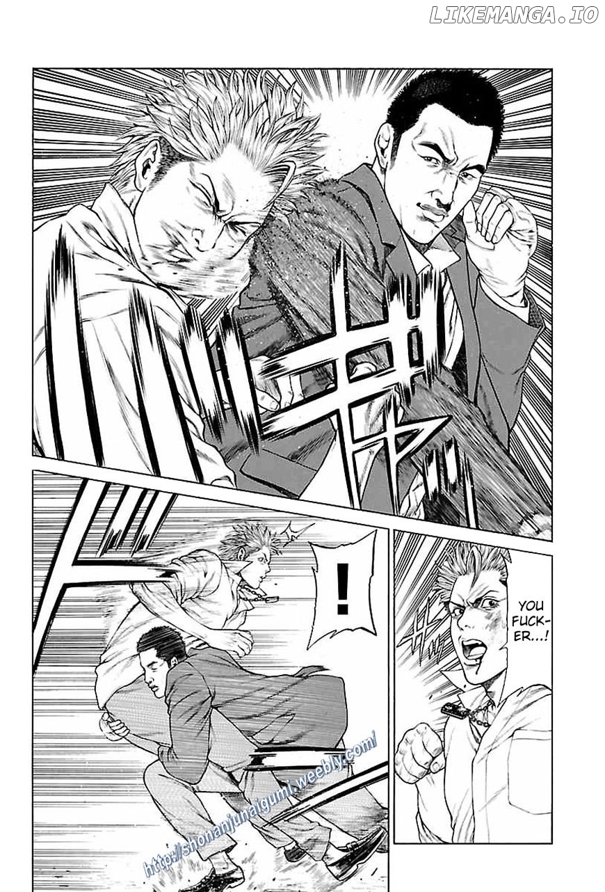 Shonan Seven chapter 34 - page 26