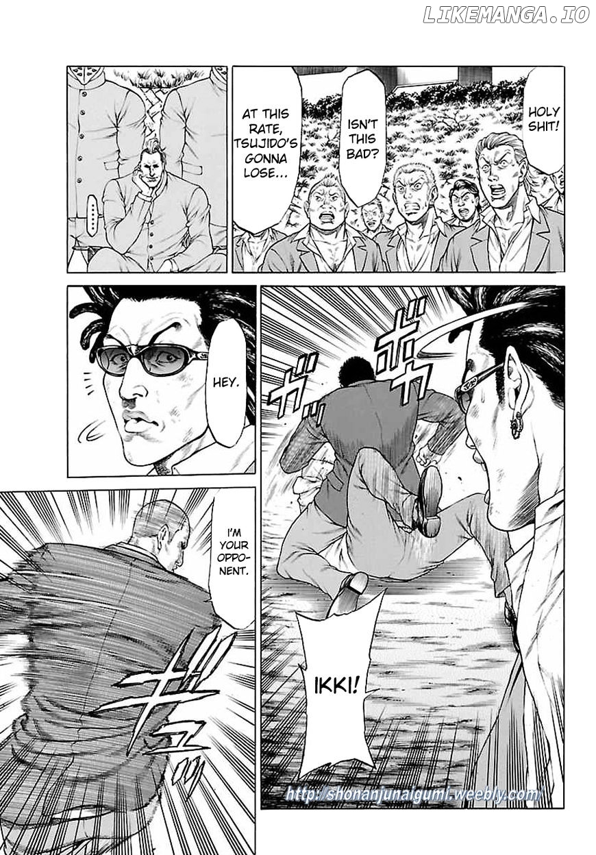 Shonan Seven chapter 34 - page 30