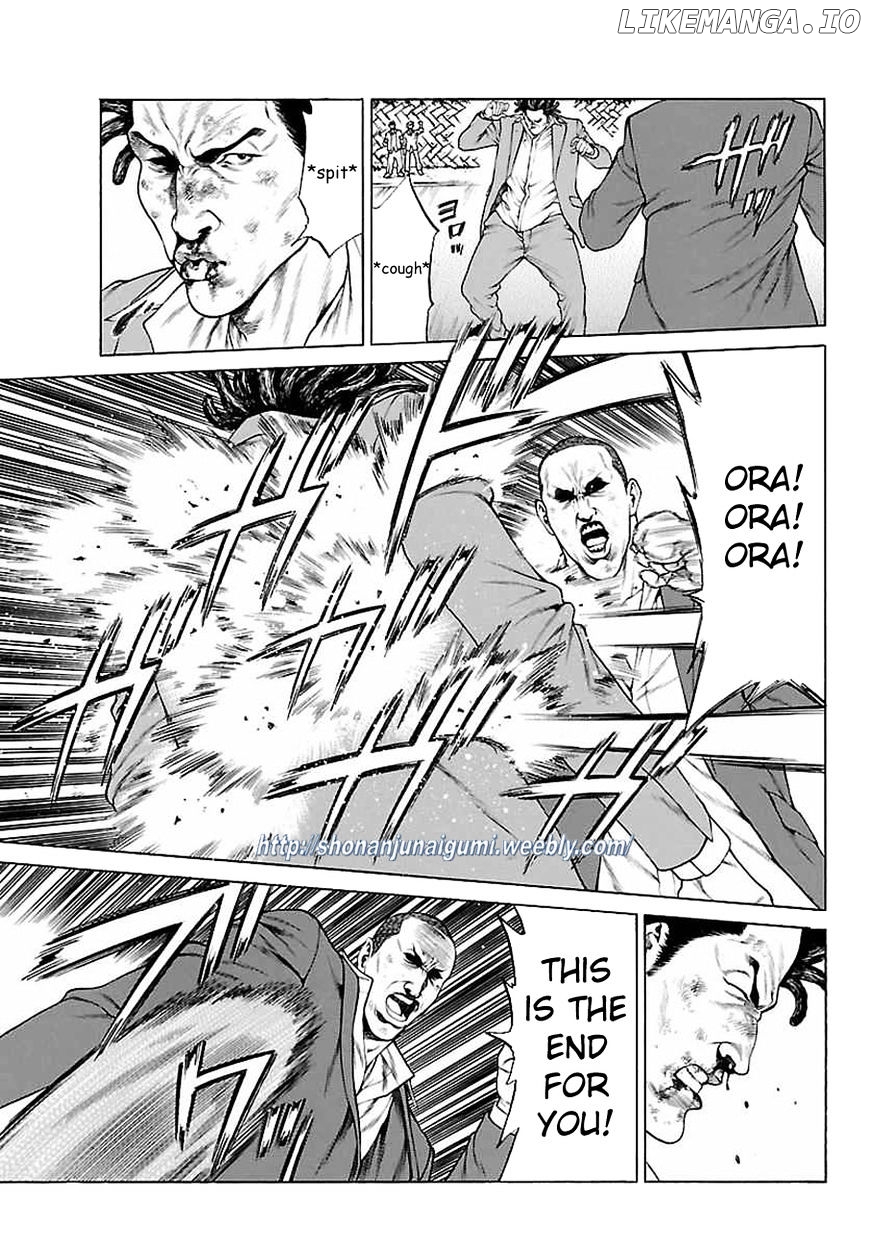 Shonan Seven chapter 34 - page 33