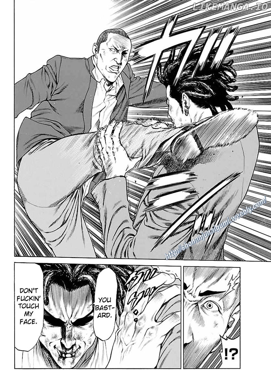 Shonan Seven chapter 34 - page 34