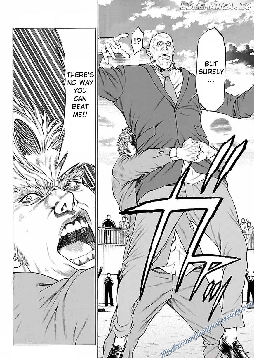 Shonan Seven chapter 34 - page 43