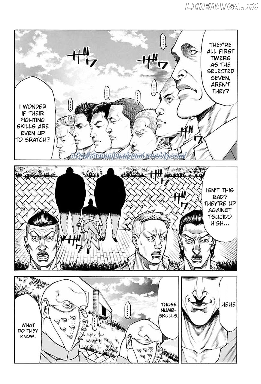 Shonan Seven chapter 34 - page 5