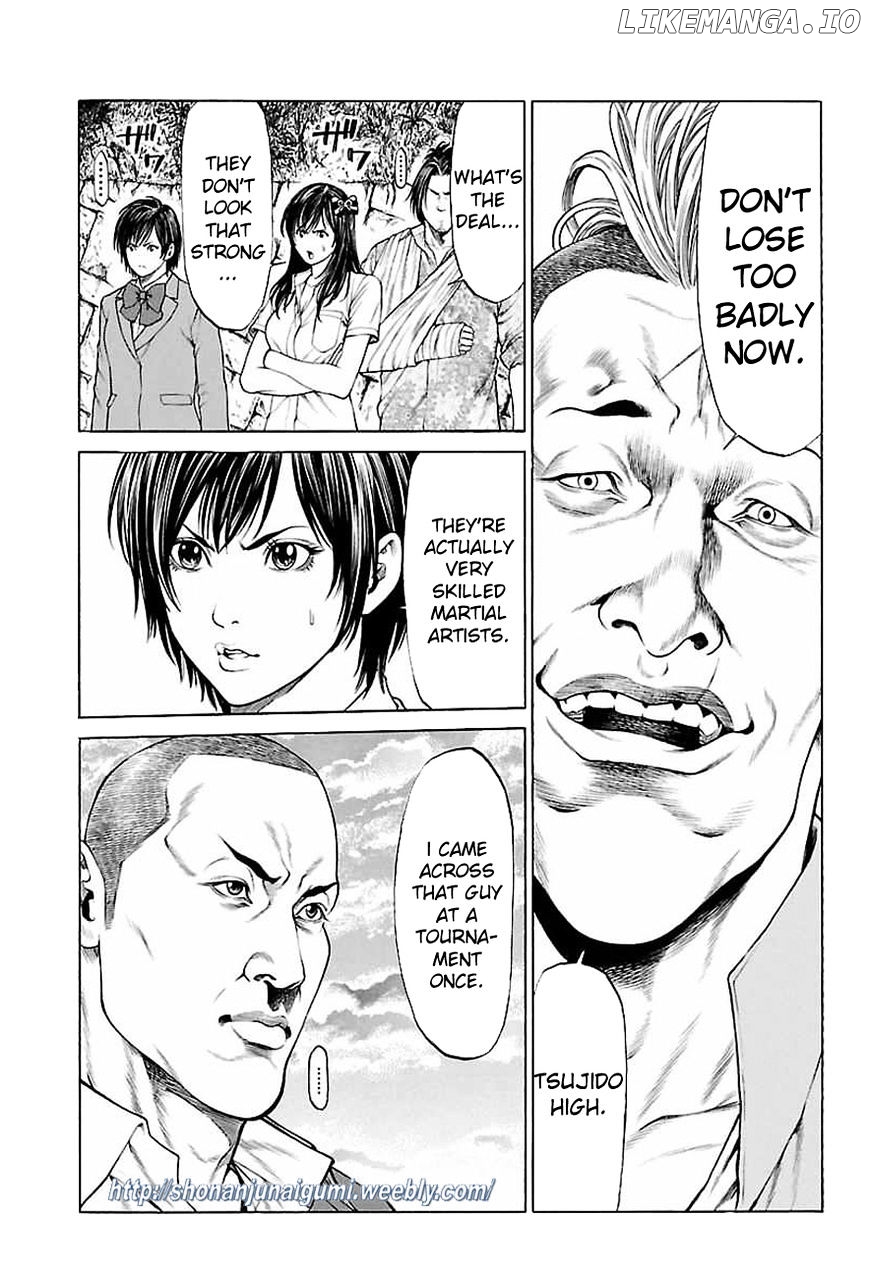 Shonan Seven chapter 34 - page 6