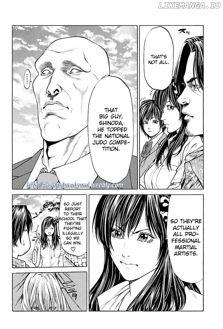 Shonan Seven chapter 34 - page 7