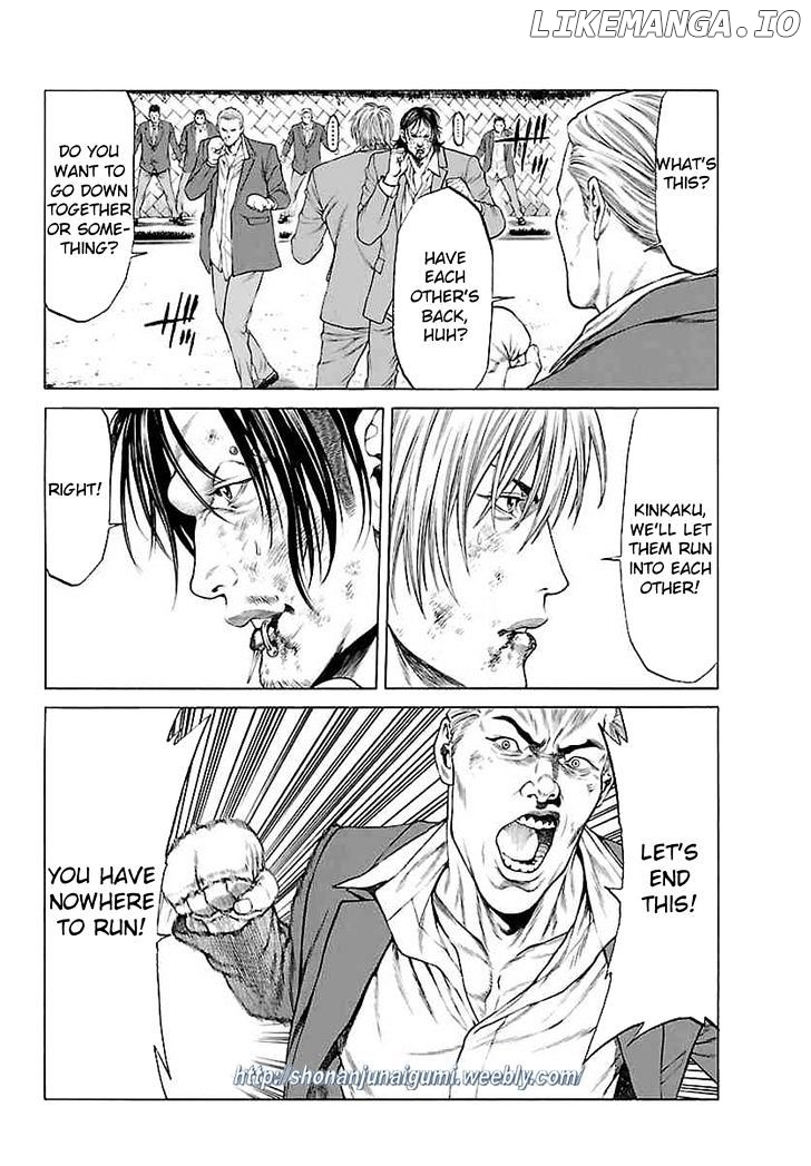 Shonan Seven chapter 35 - page 27