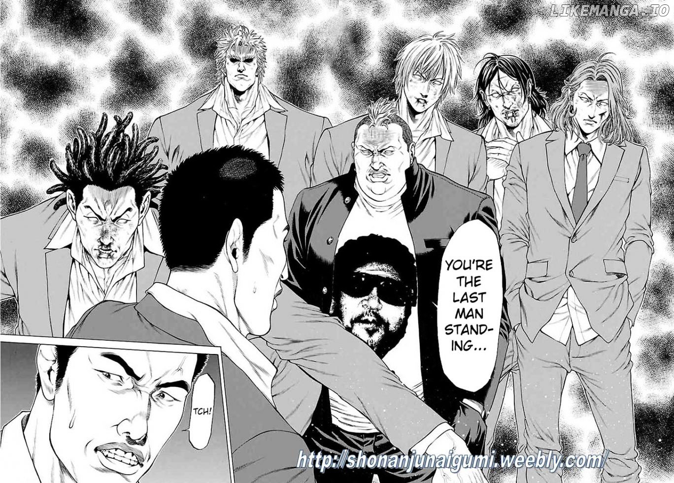 Shonan Seven chapter 35 - page 35
