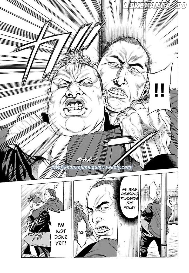 Shonan Seven chapter 35 - page 9