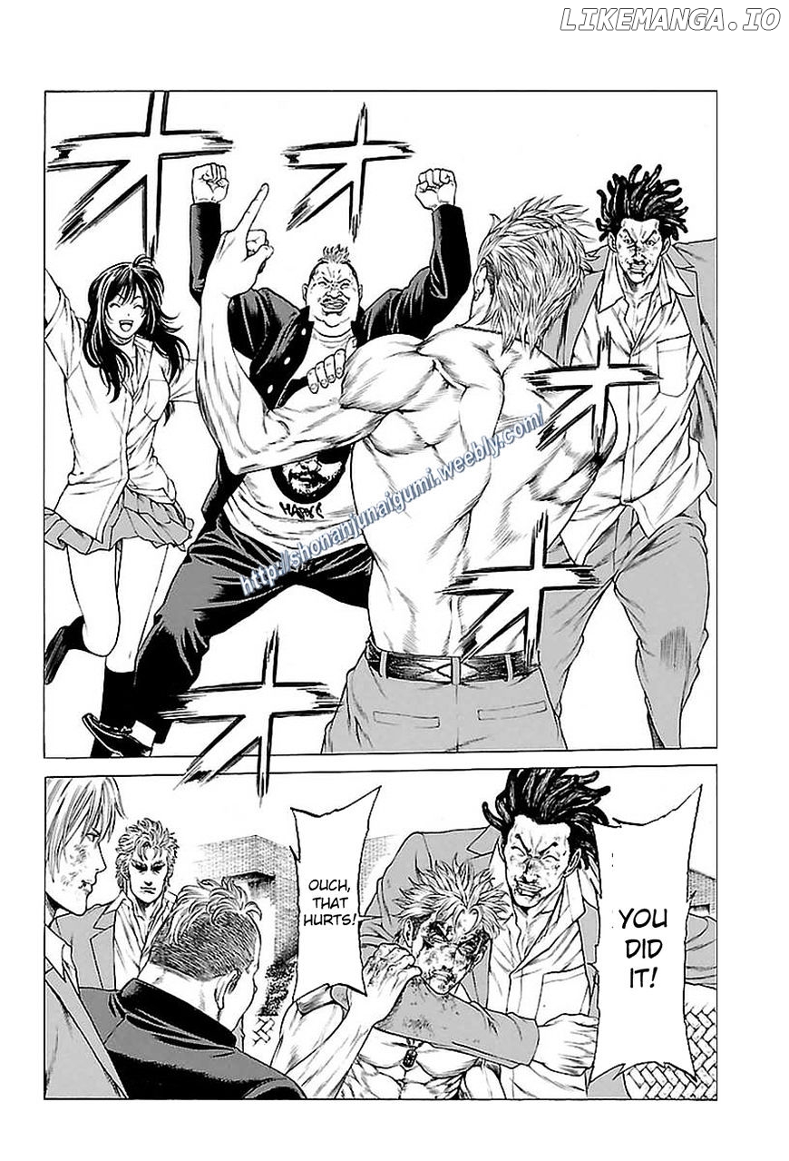 Shonan Seven chapter 36 - page 25