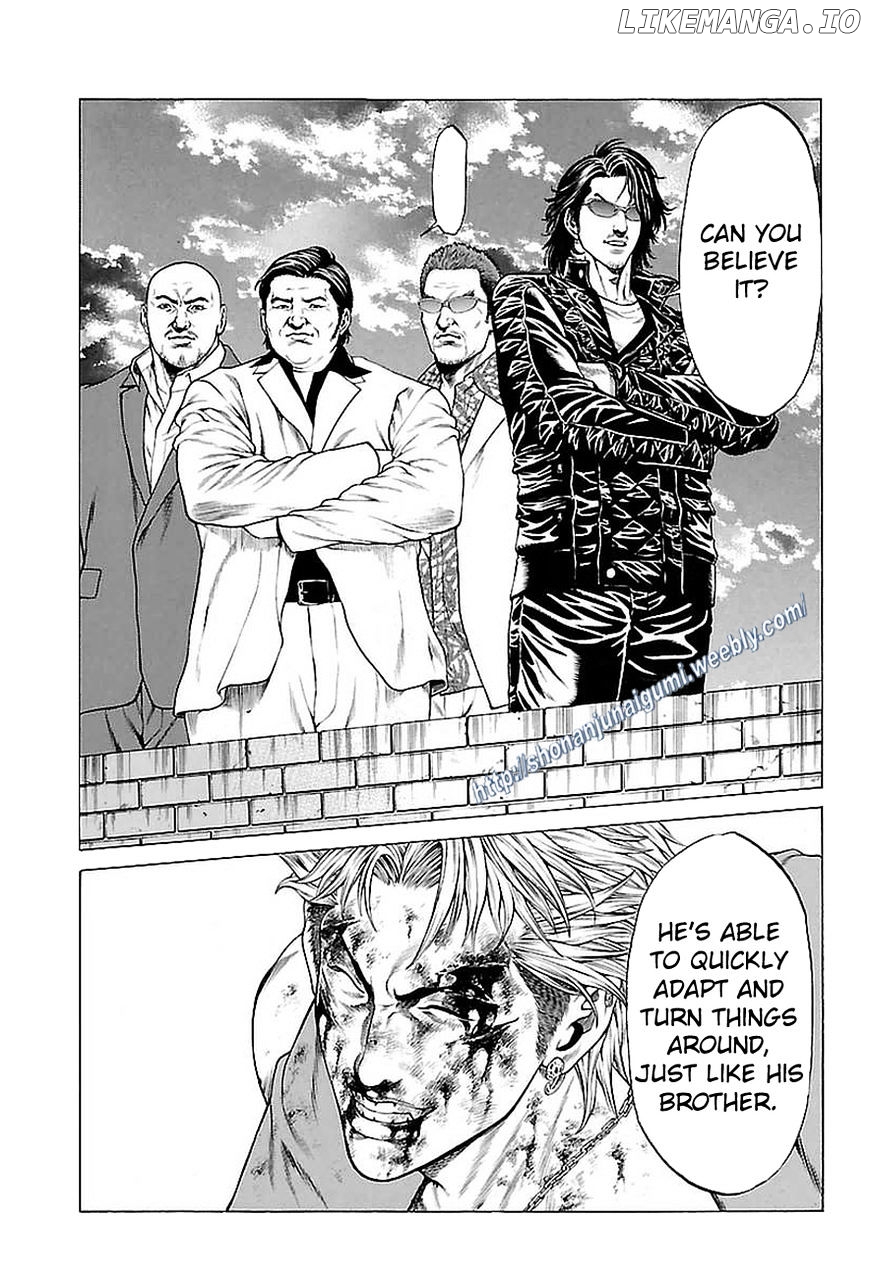 Shonan Seven chapter 36 - page 26