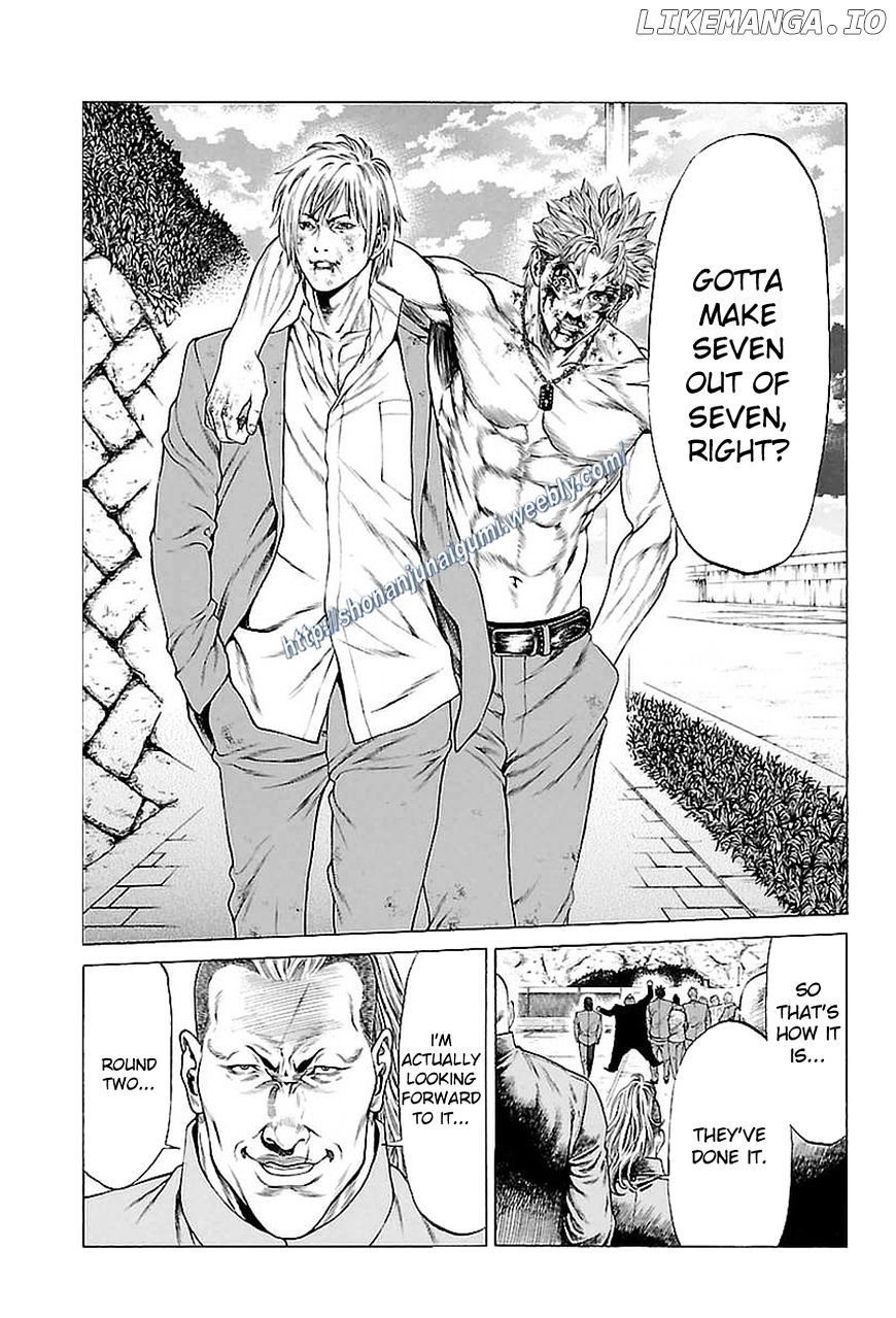Shonan Seven chapter 36 - page 30