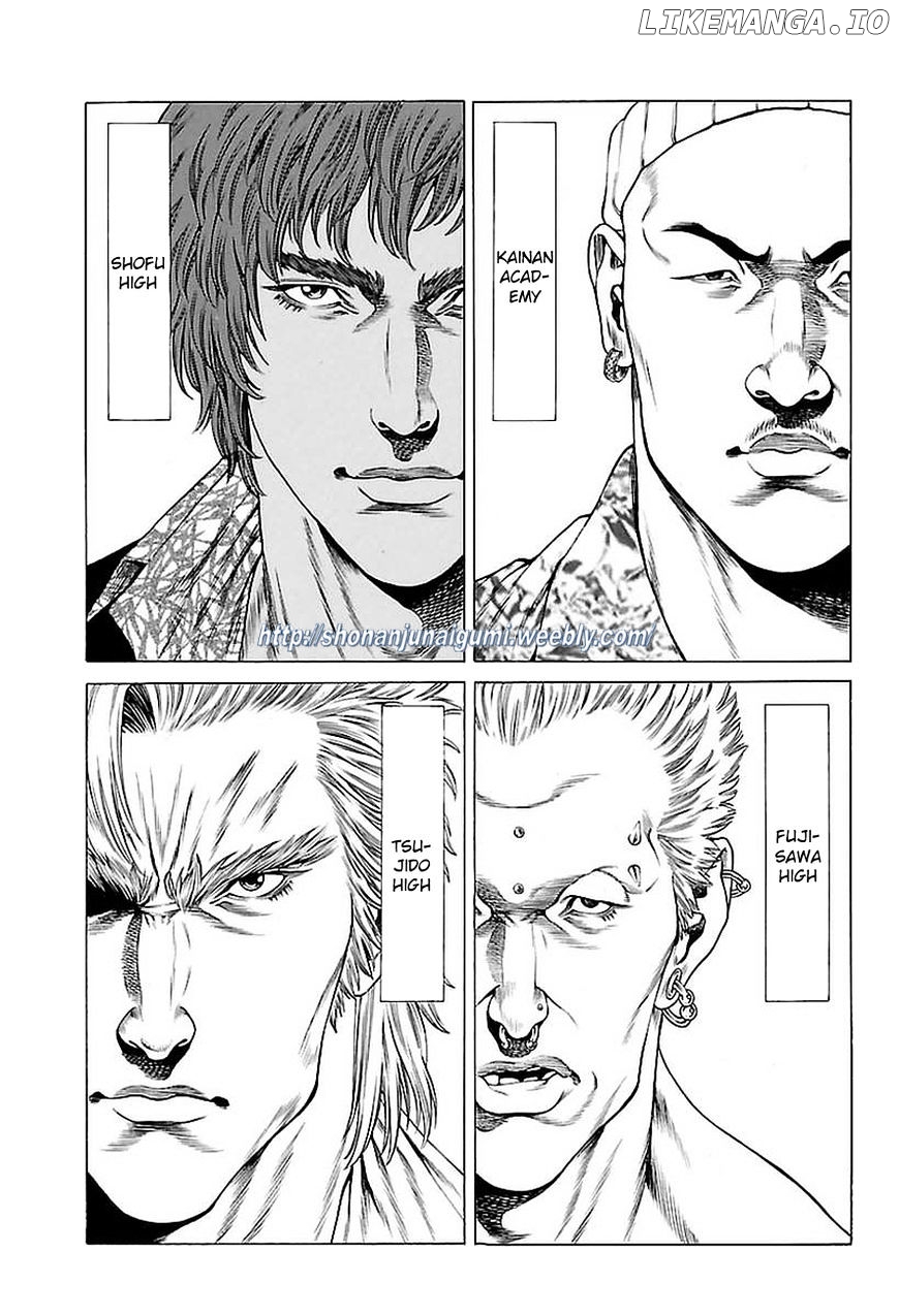 Shonan Seven chapter 36 - page 32