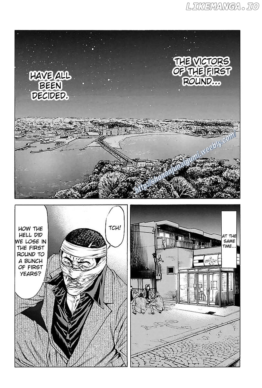 Shonan Seven chapter 36 - page 33