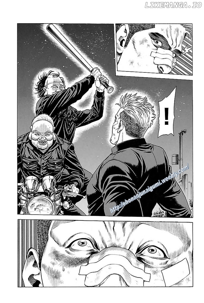Shonan Seven chapter 36 - page 41