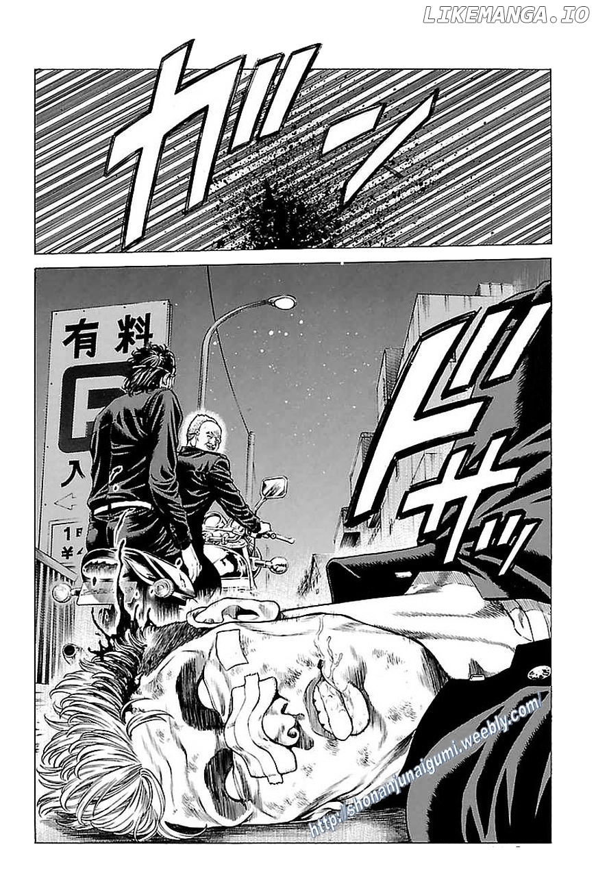 Shonan Seven chapter 36 - page 42