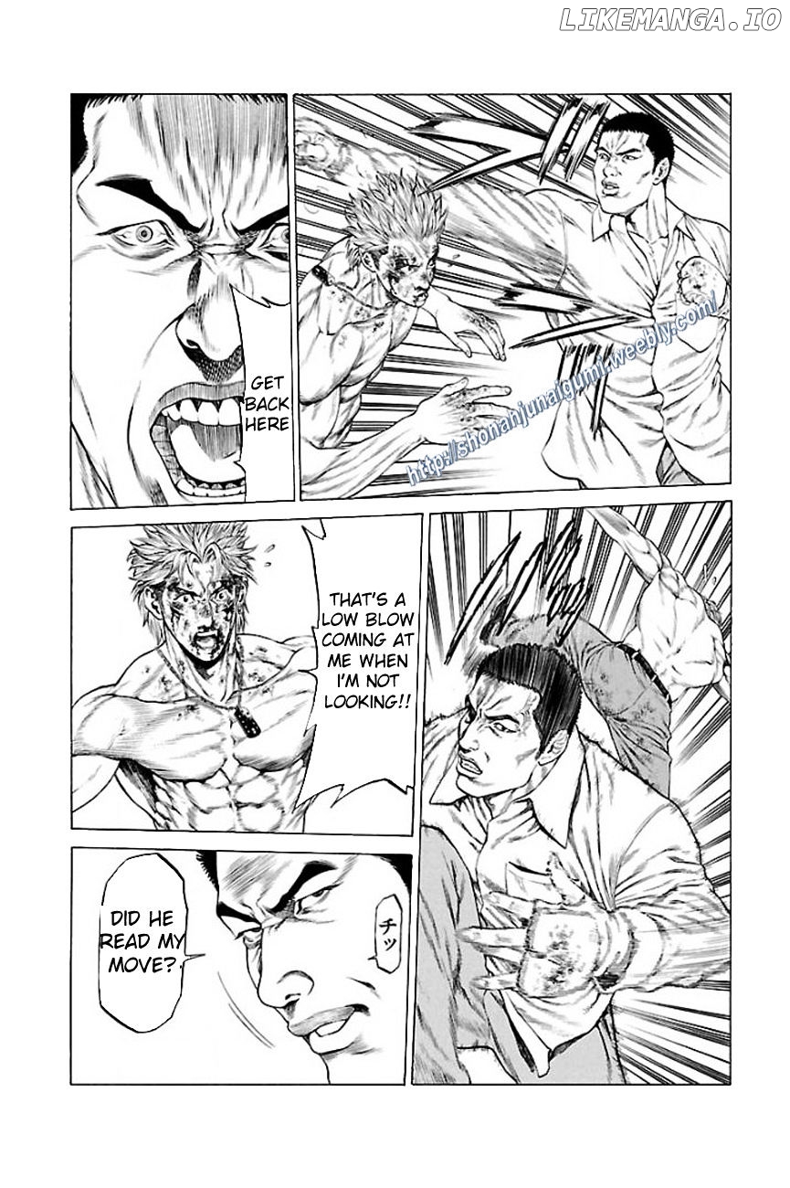 Shonan Seven chapter 36 - page 7