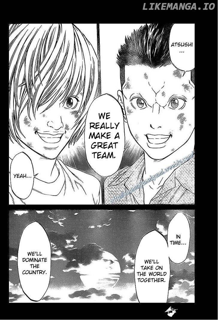 Shonan Seven chapter 15 - page 17