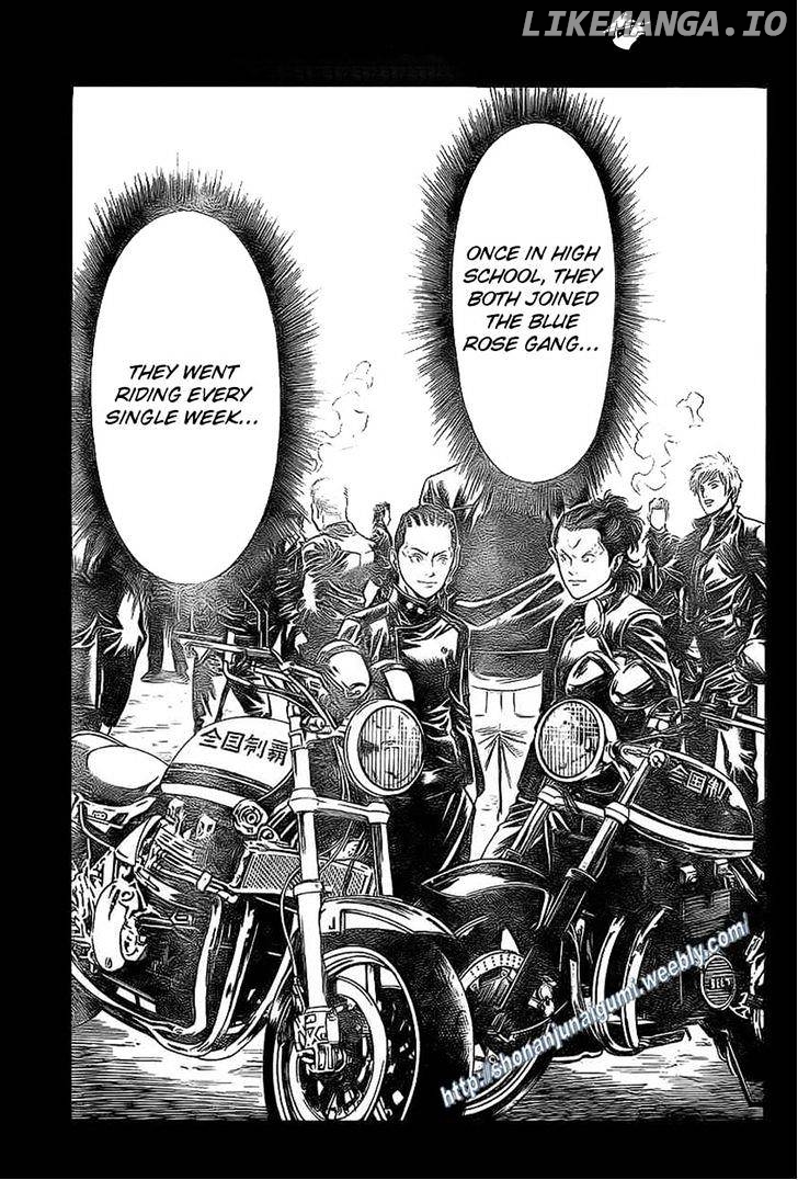 Shonan Seven chapter 15 - page 18