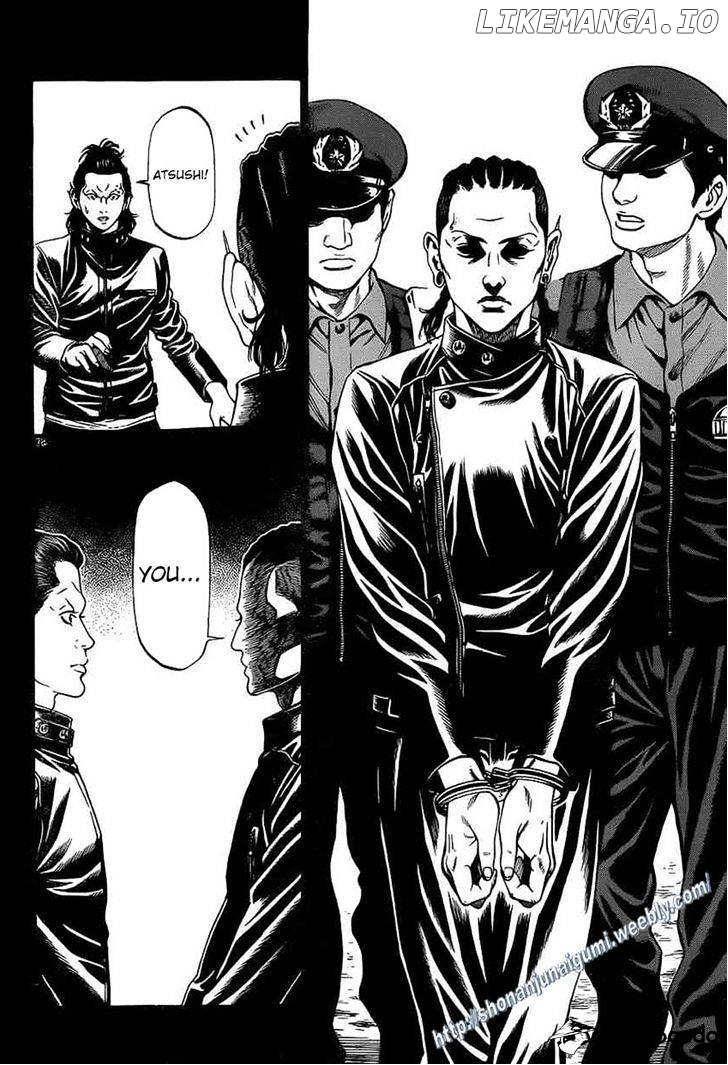 Shonan Seven chapter 15 - page 27