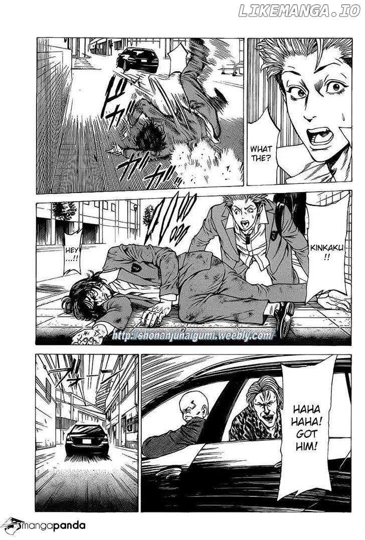 Shonan Seven chapter 16 - page 12