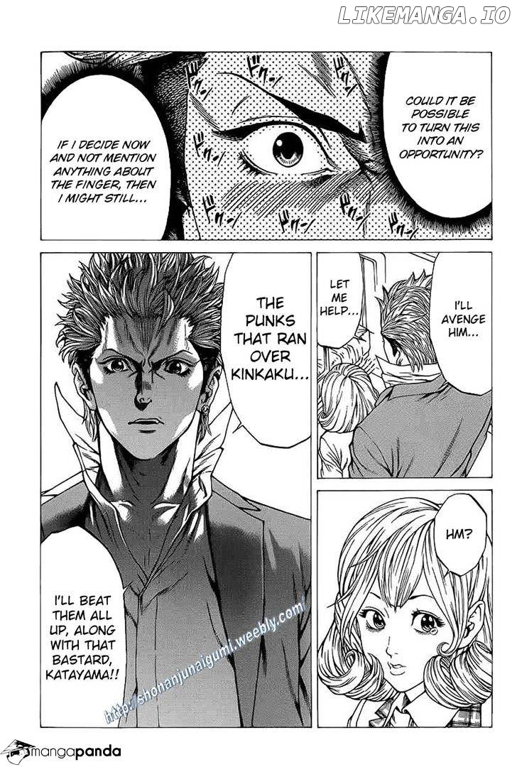 Shonan Seven chapter 16 - page 16