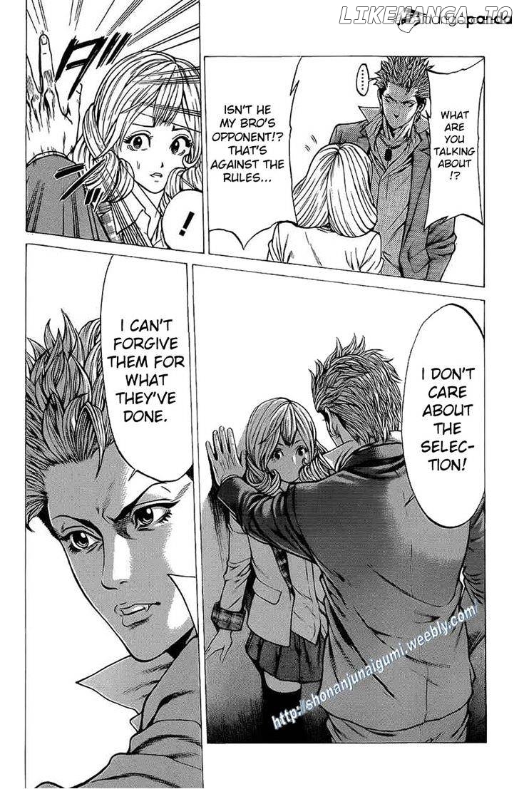 Shonan Seven chapter 16 - page 17